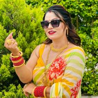 pujadcgharti