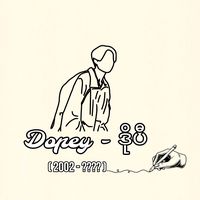 original sound - Dopey