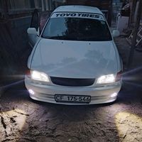 original sound