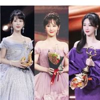 yangziintersupersupport1