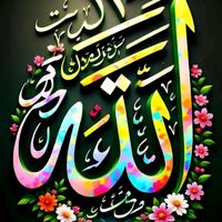 hadichaqiz_1