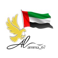 alamma_67