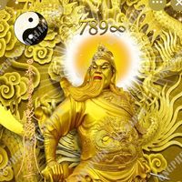 เสียงต้นฉบับ - พี่ชัดเจน