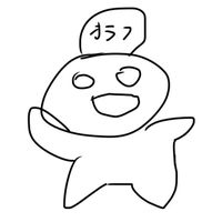 オリジナル楽曲 - 寿司バナナ🍌🍏(カチカチ組)
