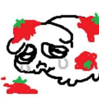 gubitong