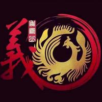 原聲 - 啊弟