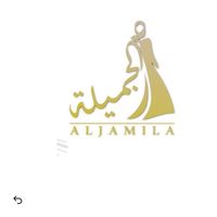 aljam4la