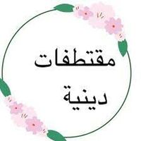 quran_kareem215
