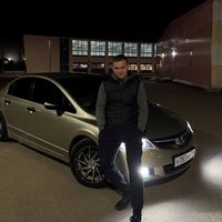 оригинальный звук