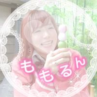 オリジナル楽曲 - 💗⚡ももるん🗼💋