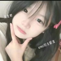 原聲 - emo的失眠夜😎