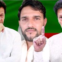 gulrahman.pti