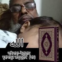 syed.abdul.quader
