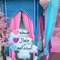 hopperarabic