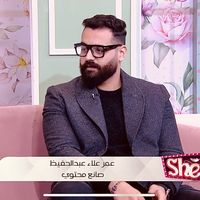 omaralaaofficial