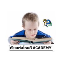 rtnd.academy