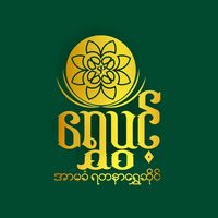 shwe.pwint29