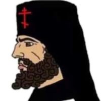 ისმინე ჩემი უფალო