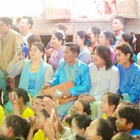 myanmarmalay449