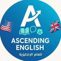 ascending.english