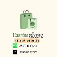 hassinastore