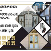 kenan_doors_mustafaev