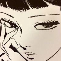 เสียงต้นฉบับ - fulltothemile