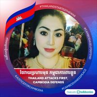 សំឡេងដើម - Mommy✓KH🇰🇭