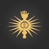 الصوت الأصلي