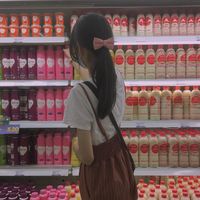 joanne.0816