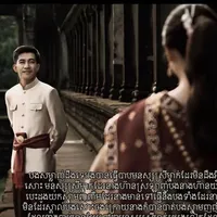 original sound - vonnseyha