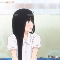 เสียงต้นฉบับ - ไว้อวดแฟน