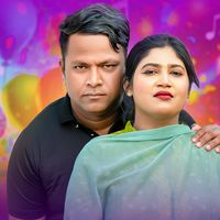 original sound - Md Younus sikder