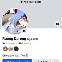 darong552