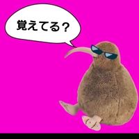 オリジナル楽曲 - おぼえてる?