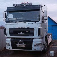 sergo136region