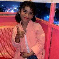 itiskhala