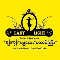 ladylight216