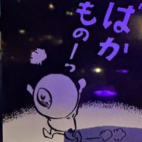 オリジナル楽曲 - 🅰️