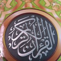 suara asli - Temmy
