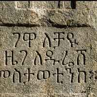 ha.123422
