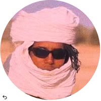 الصوت الأصلي