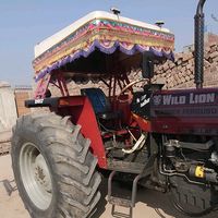 chadhar1454