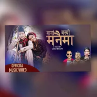 original sound - prakash.bishwkarma0