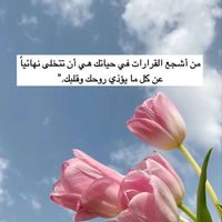 nor1.gh