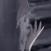 оригинальный звук