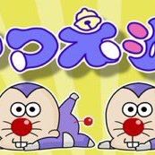 オリジナル楽曲 - 👅たつこう👅