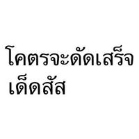 rluvearu_21
