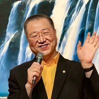 âm thanh gốc - PHÁP MÔN TÂM LINH 心靈法門