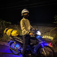 เสียงต้นฉบับ - วรินทรออนทัวร์🔰🇮🇩🤍